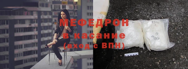 кокс Баксан