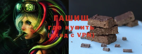 кокс Баксан