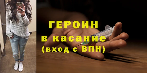 кокс Баксан