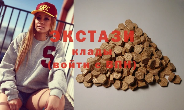 кокс Баксан