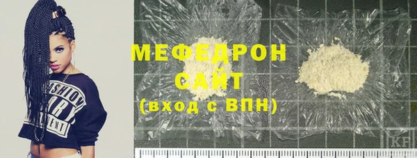 кокс Баксан