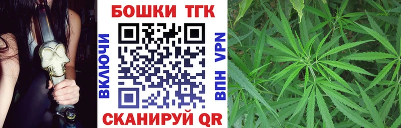 продажа наркотиков Камызяк Канабис LSD WEED
